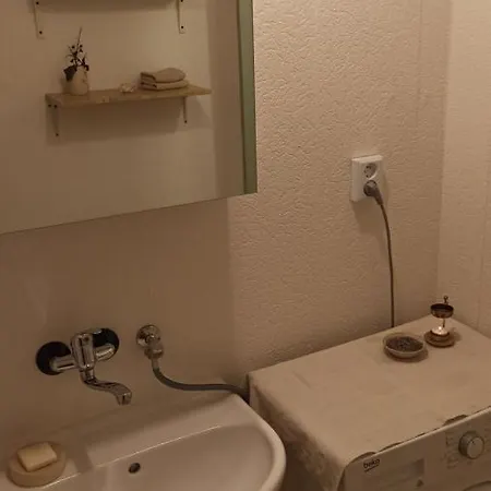 公寓 Apartman Zirnitra 尼特拉